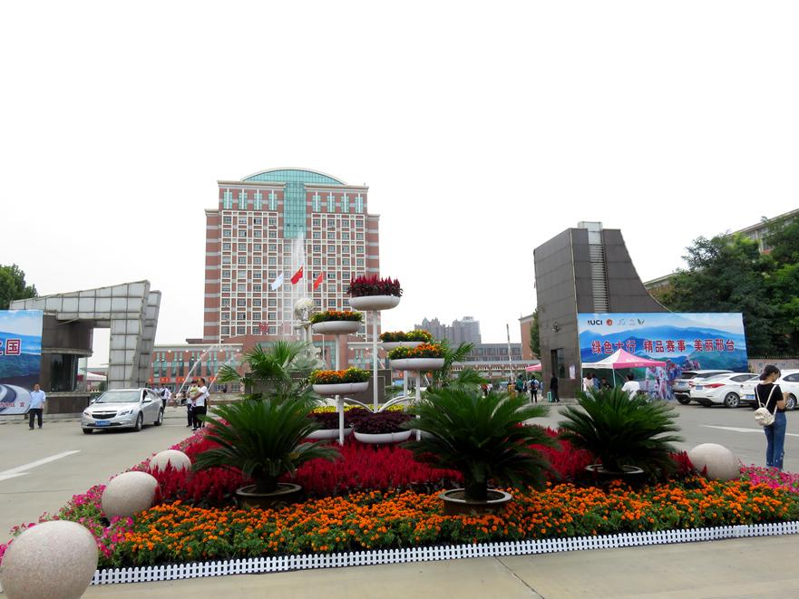 邢台历史文化底蕴与现代发展探析