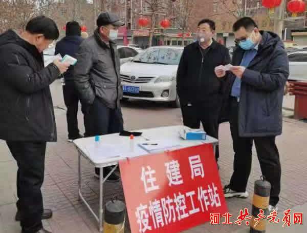 衡水,梦想的起航点,奋斗者的赞歌