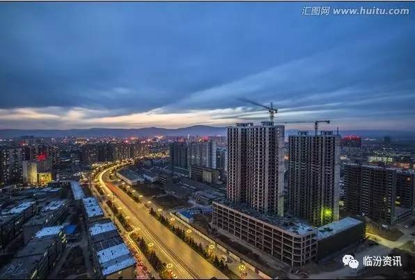 梦想之城临汾,崛起之路