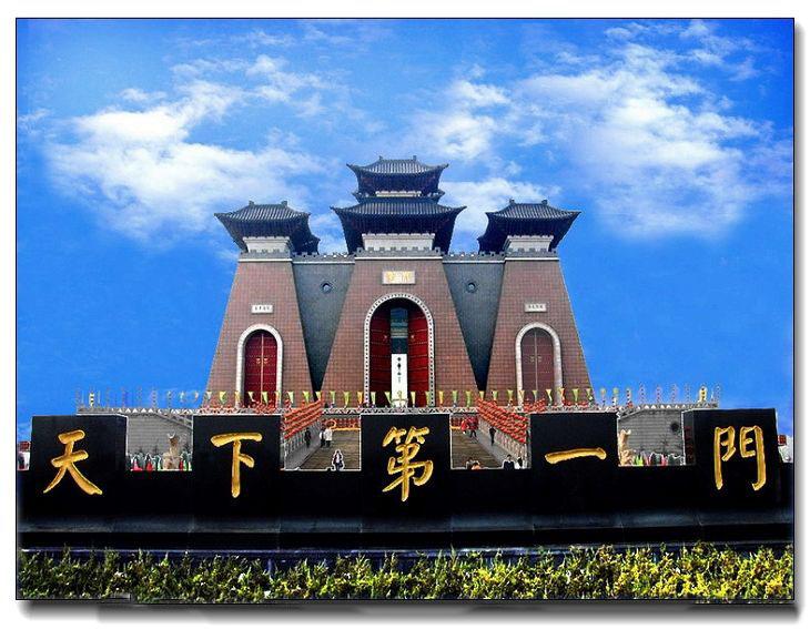 梦想之城临汾,崛起之路