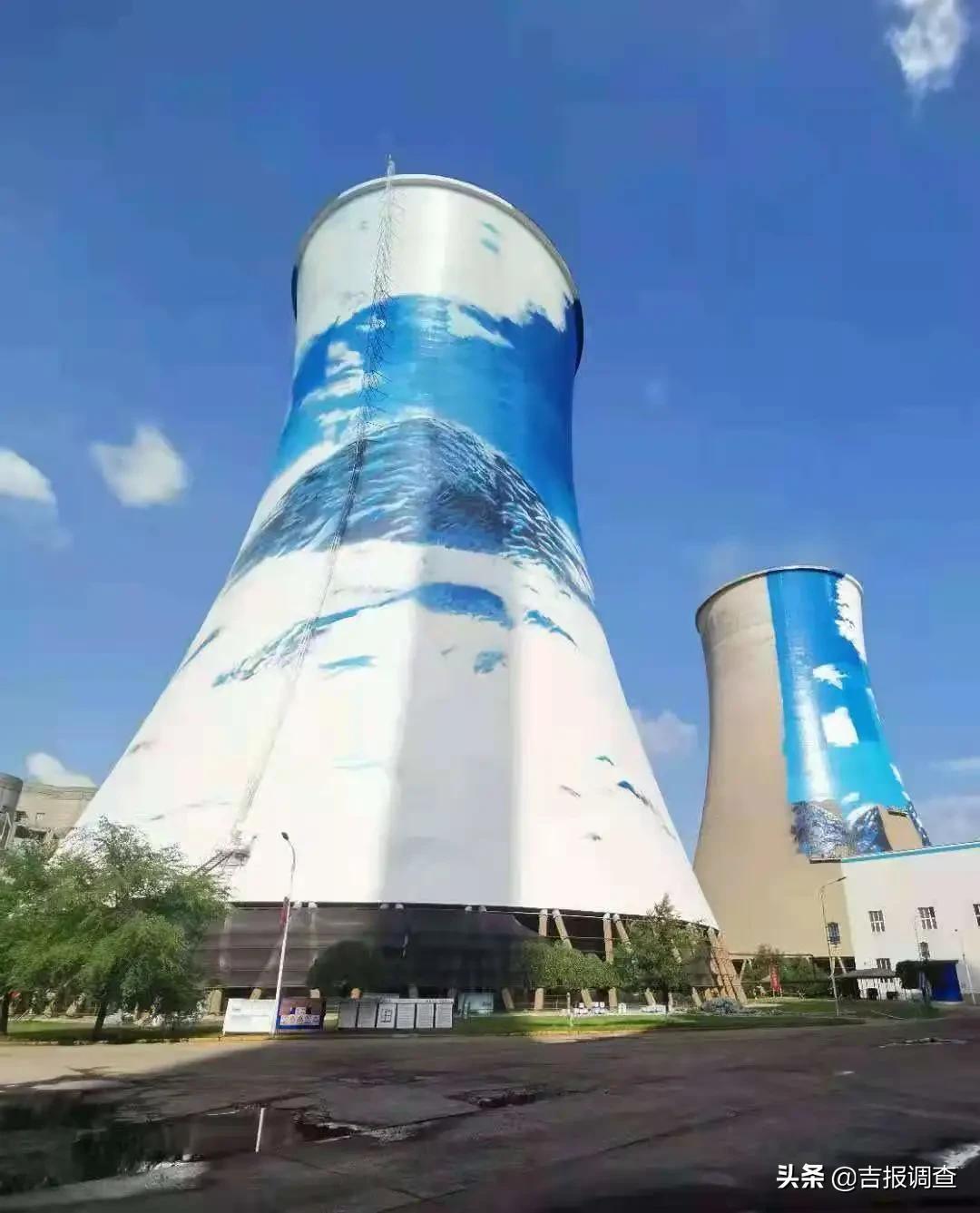 白山，嘉宾与观众共襄盛举